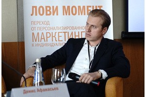 Как управлять маркетингом без маркетологов 