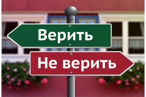 Умение доверять: почему это одно из главных качеств руководителя?