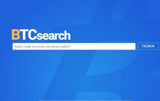 Show btcsearch.net   google chrome